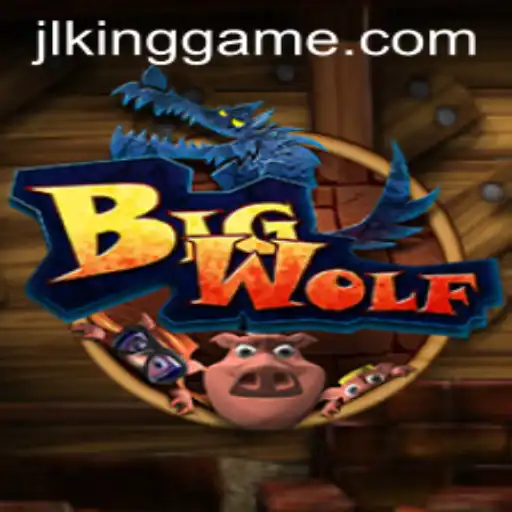 Exploring the Thrills of BigWolf: A Comprehensive Guide