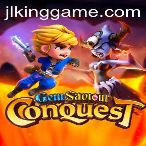 GemSaviourConquest: A Compelling Adventure in the World of Kinggame