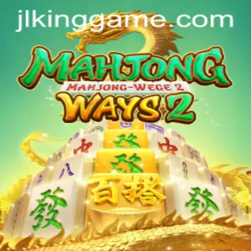 Exploring the Fascinating World of MahjongWays2: A Comprehensive Guide